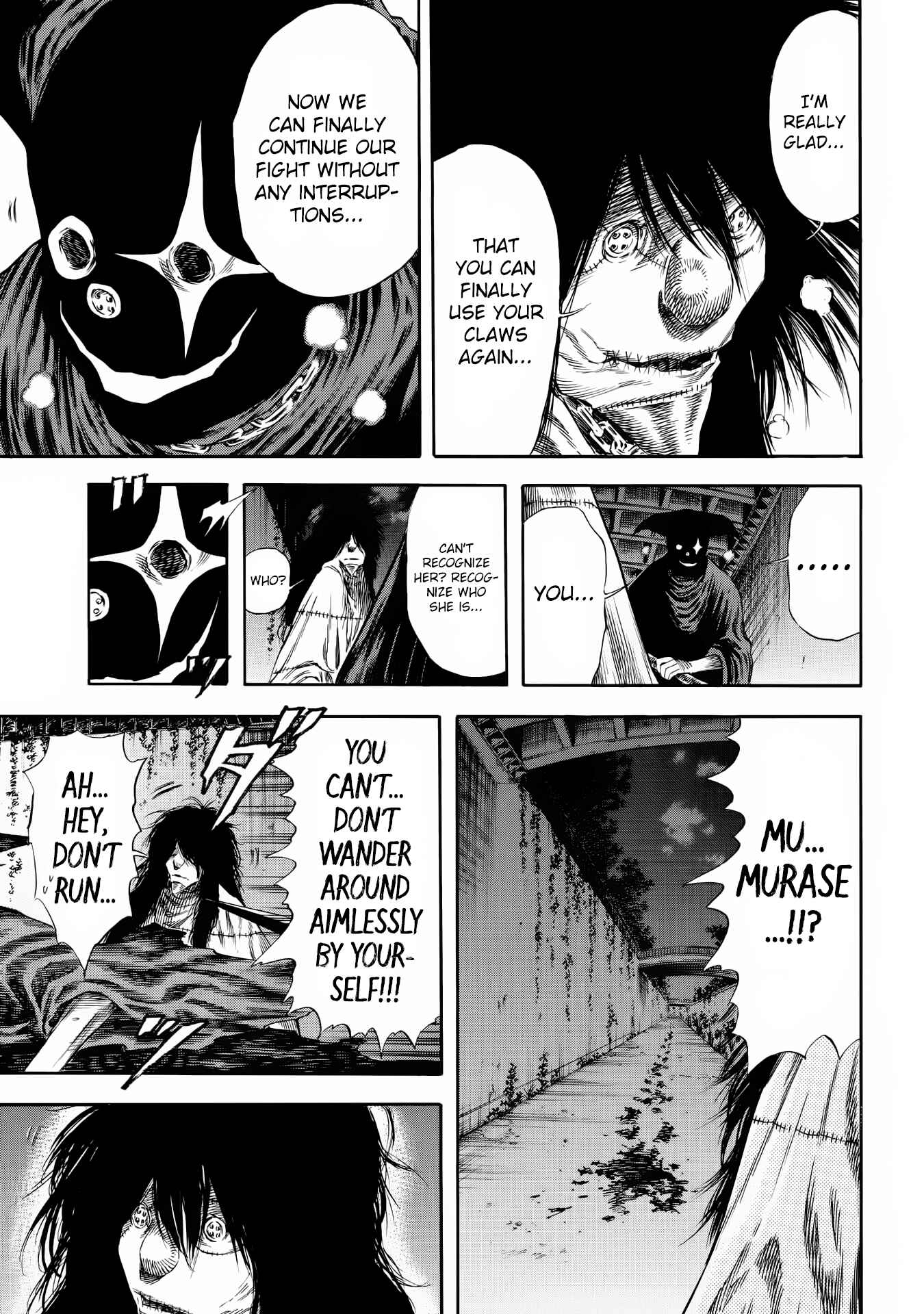 Page 7 Chapter 25 Shigahime