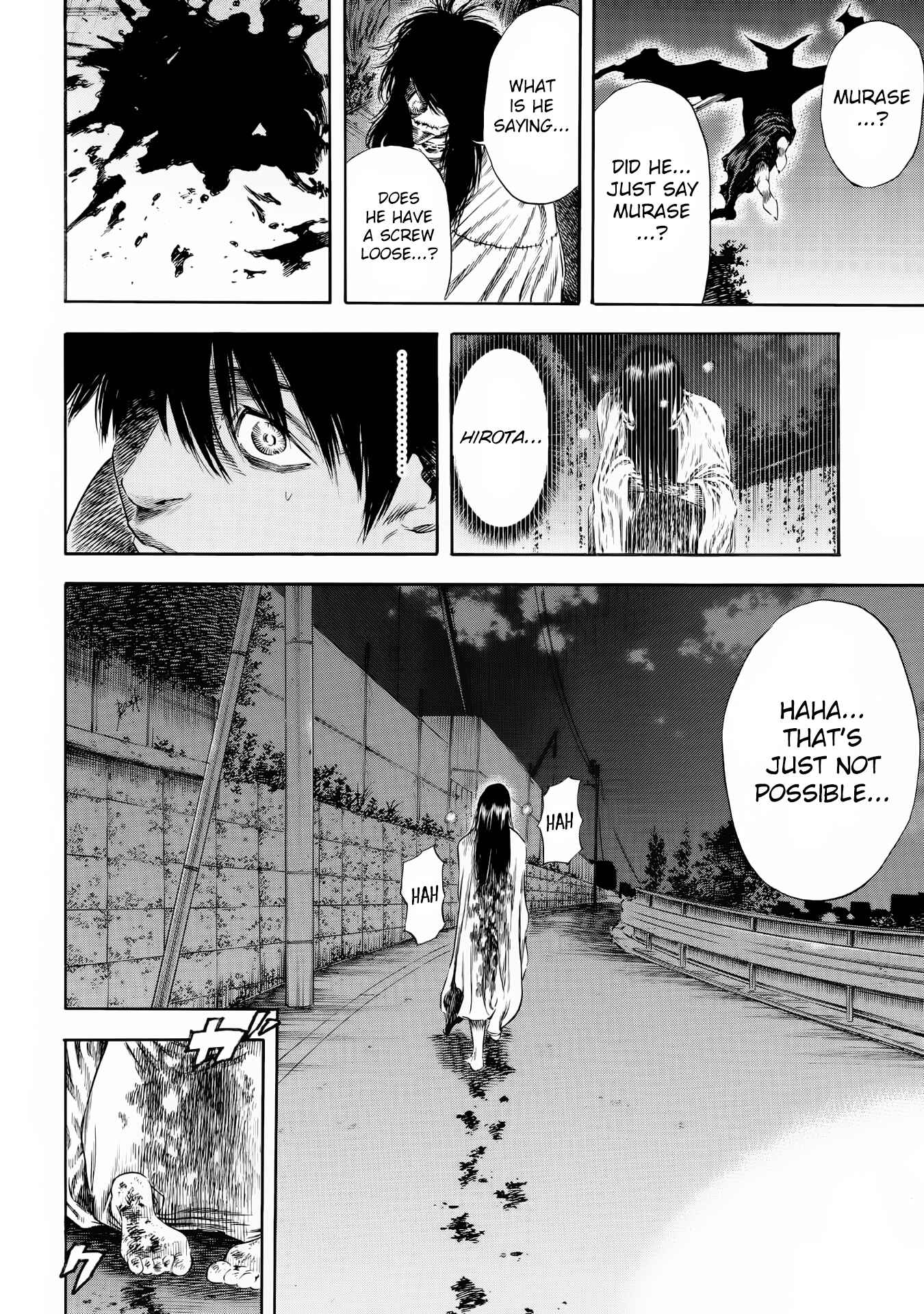 Page 8 Chapter 25 Shigahime