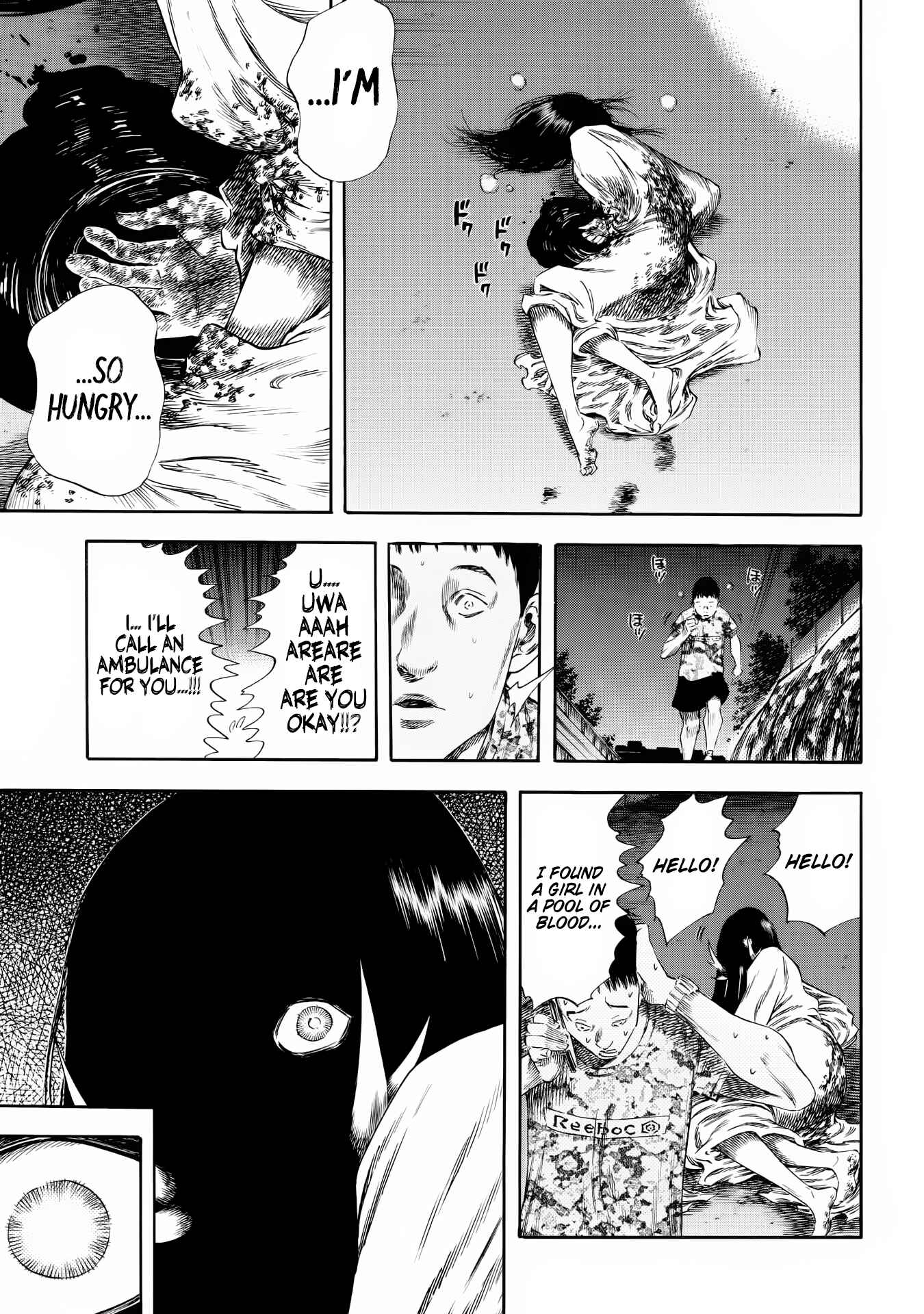 Page 9 Chapter 25 Shigahime