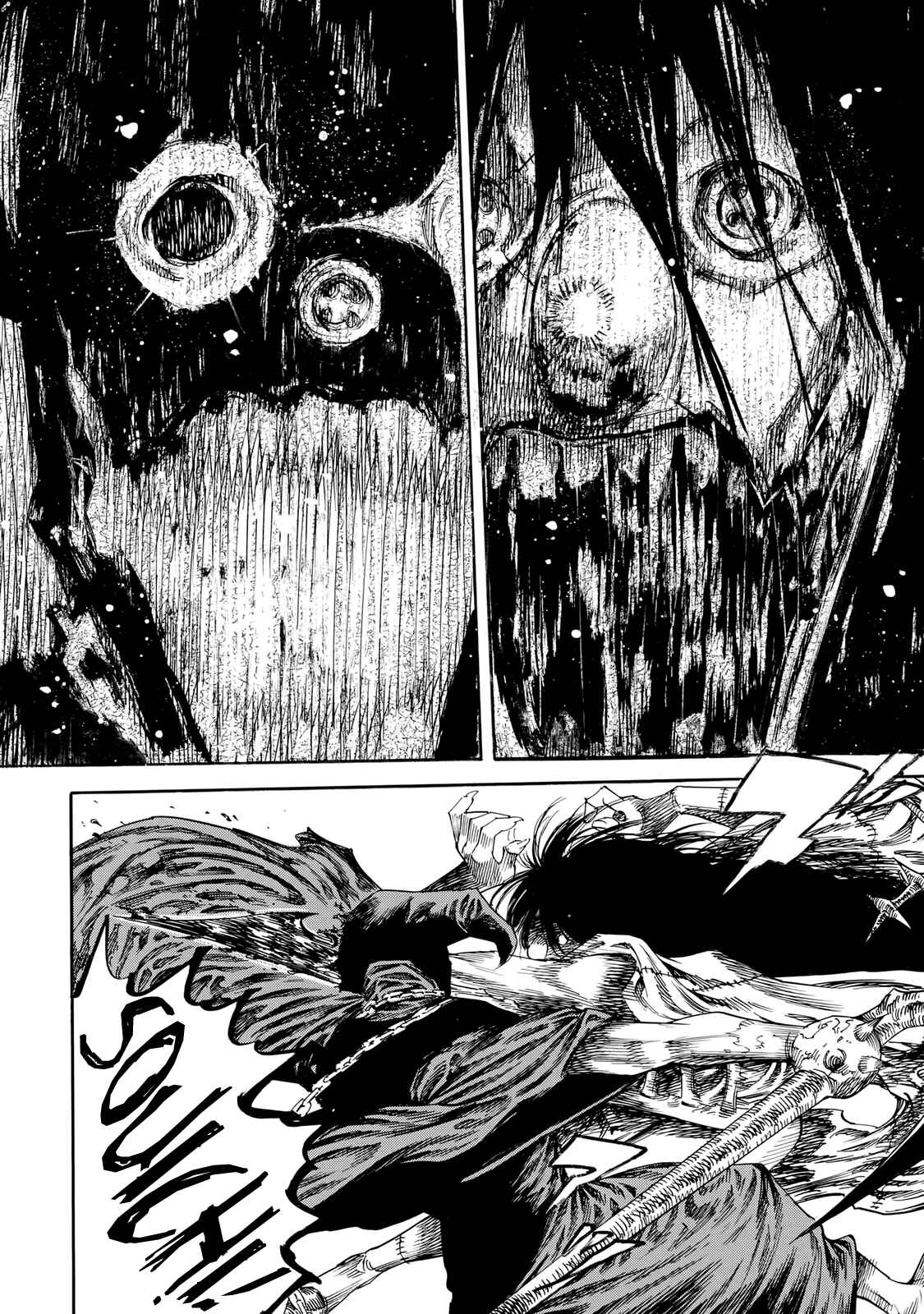 Page 16 Chapter 29 Shigahime
