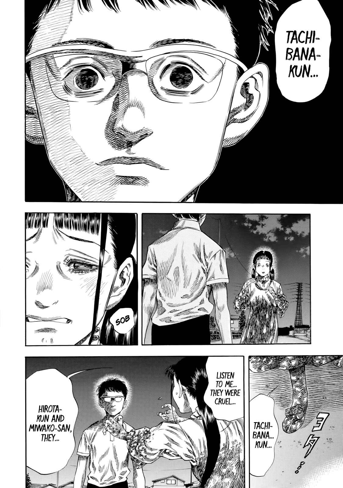 Page 2 Chapter 29 Shigahime