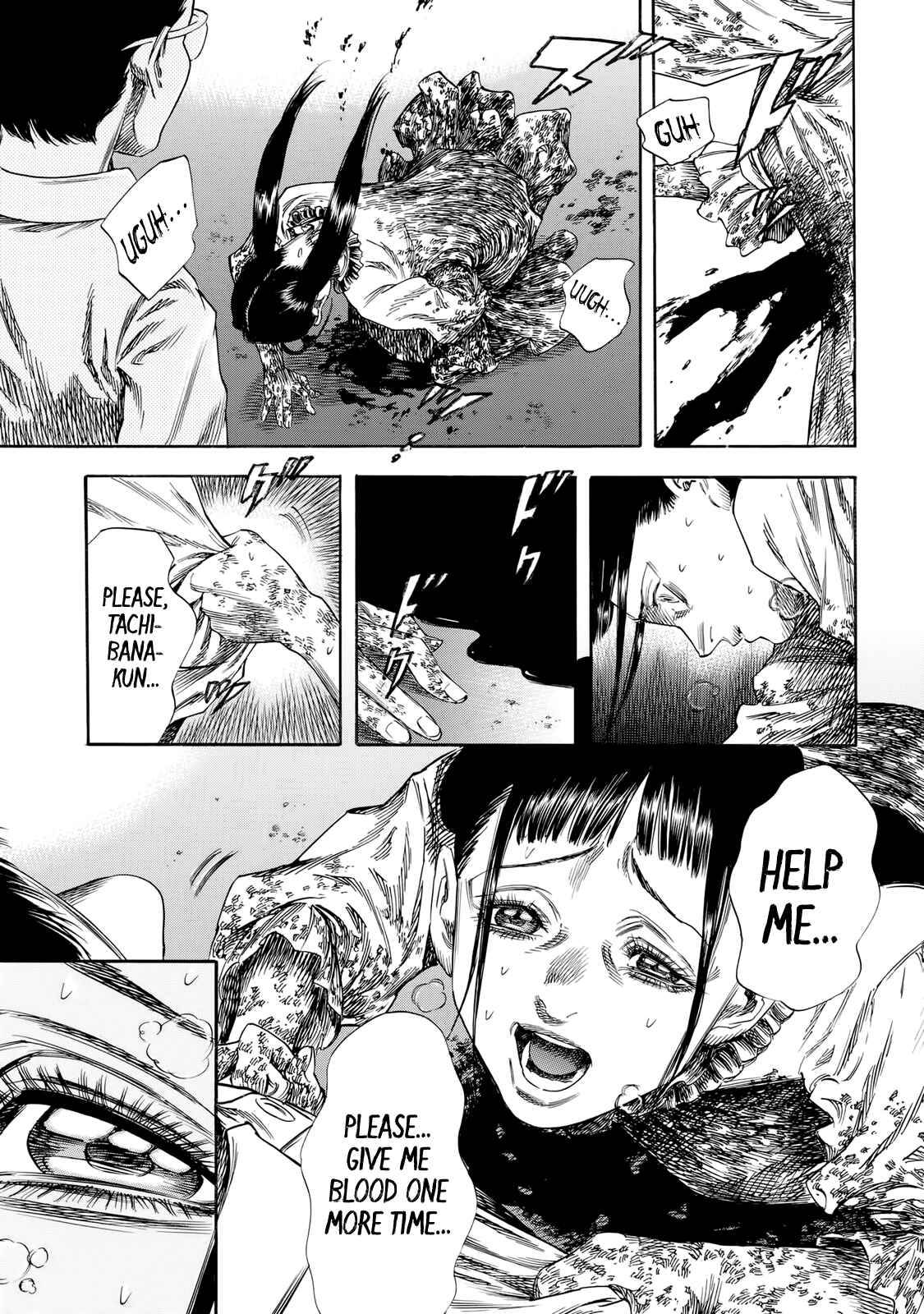 Page 3 Chapter 29 Shigahime