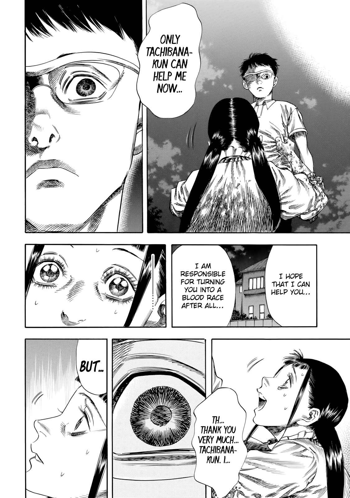 Page 4 Chapter 29 Shigahime