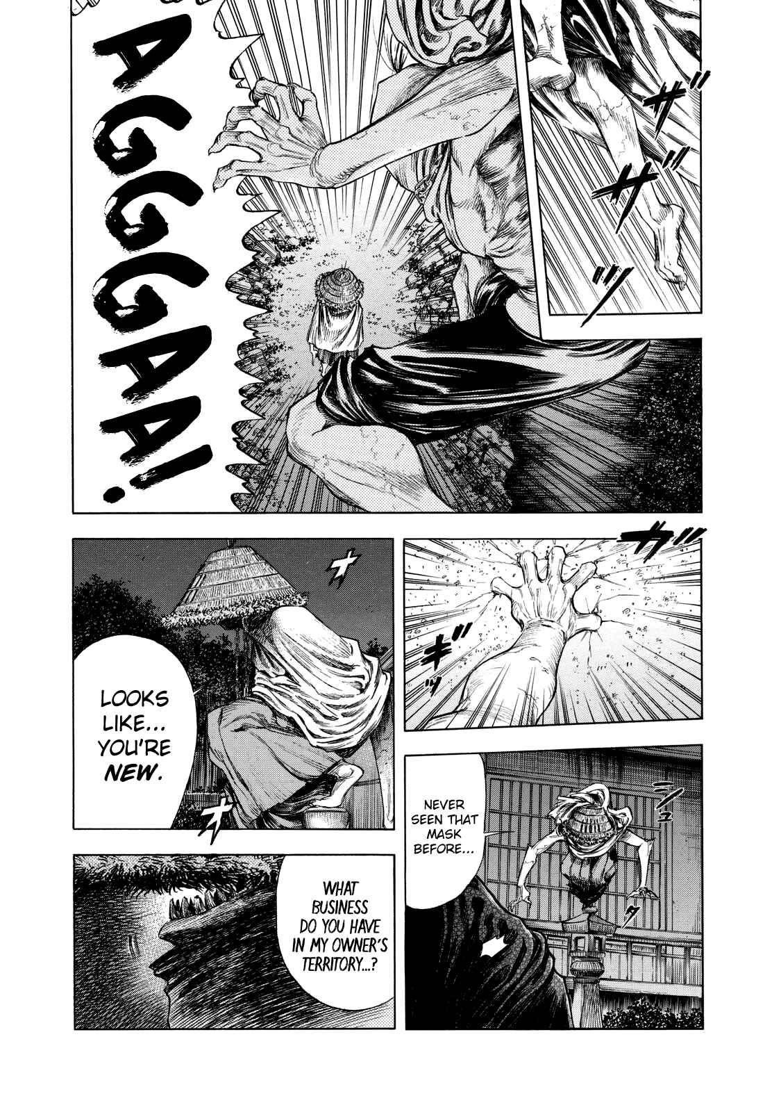 Page 11 Chapter 11 Shigahime