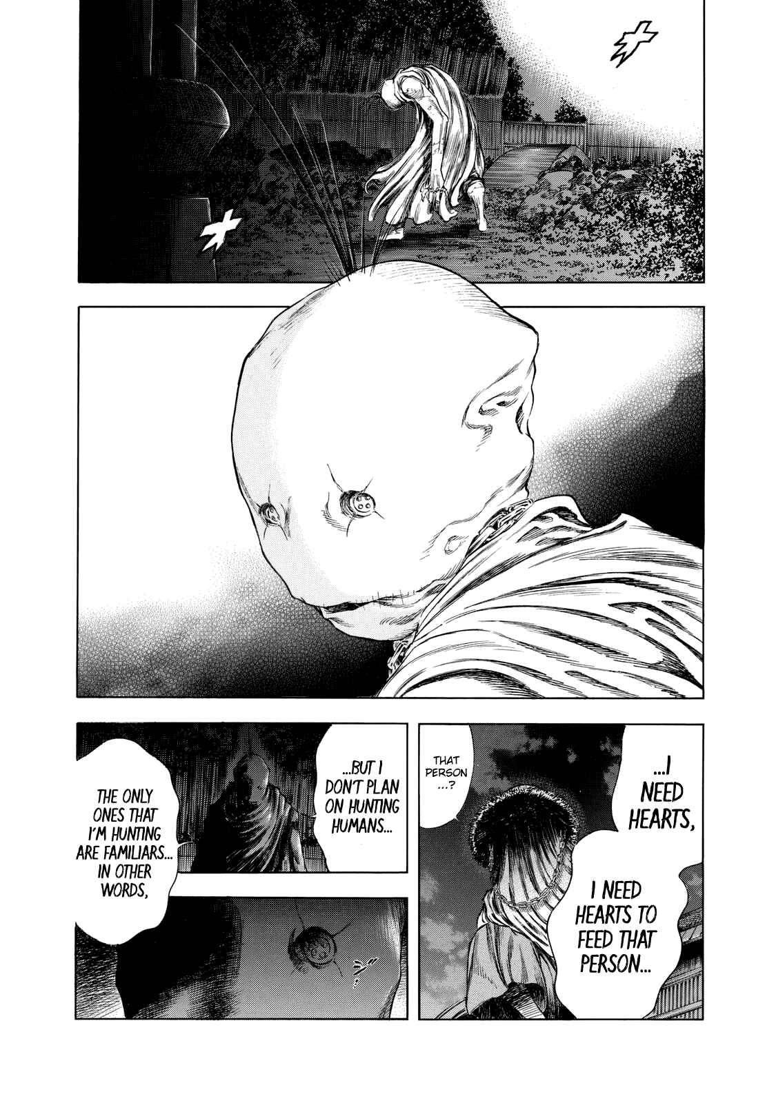 Page 12 Chapter 11 Shigahime