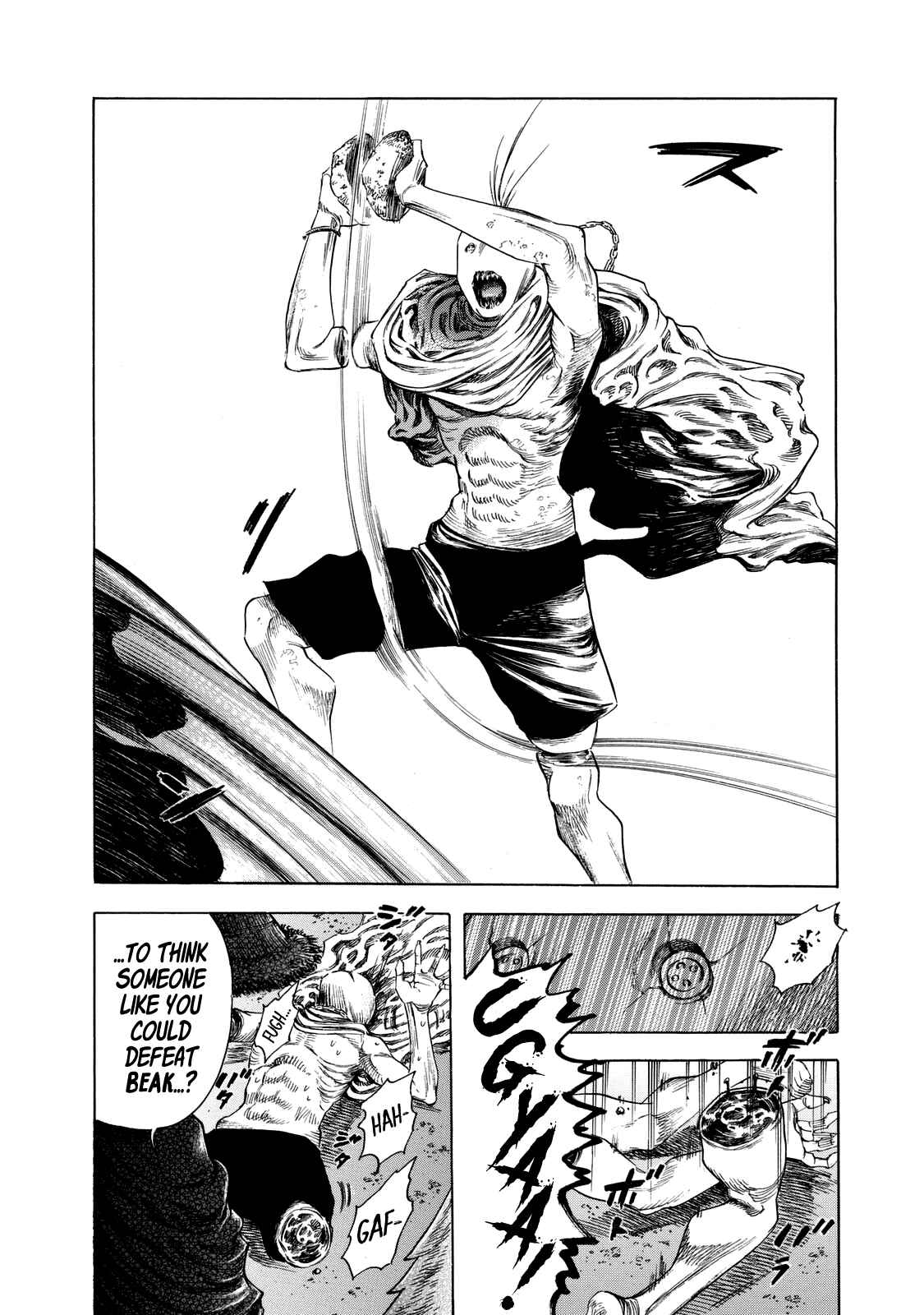 Page 16 Chapter 11 Shigahime