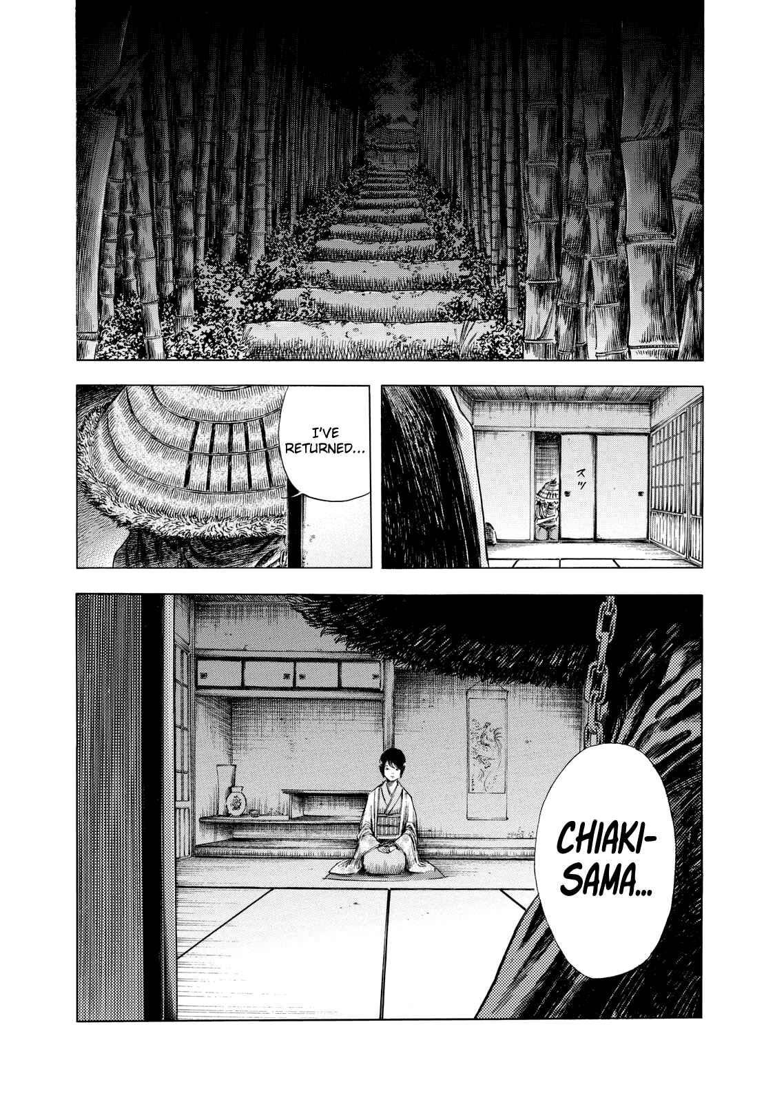 Page 6 Chapter 11 Shigahime