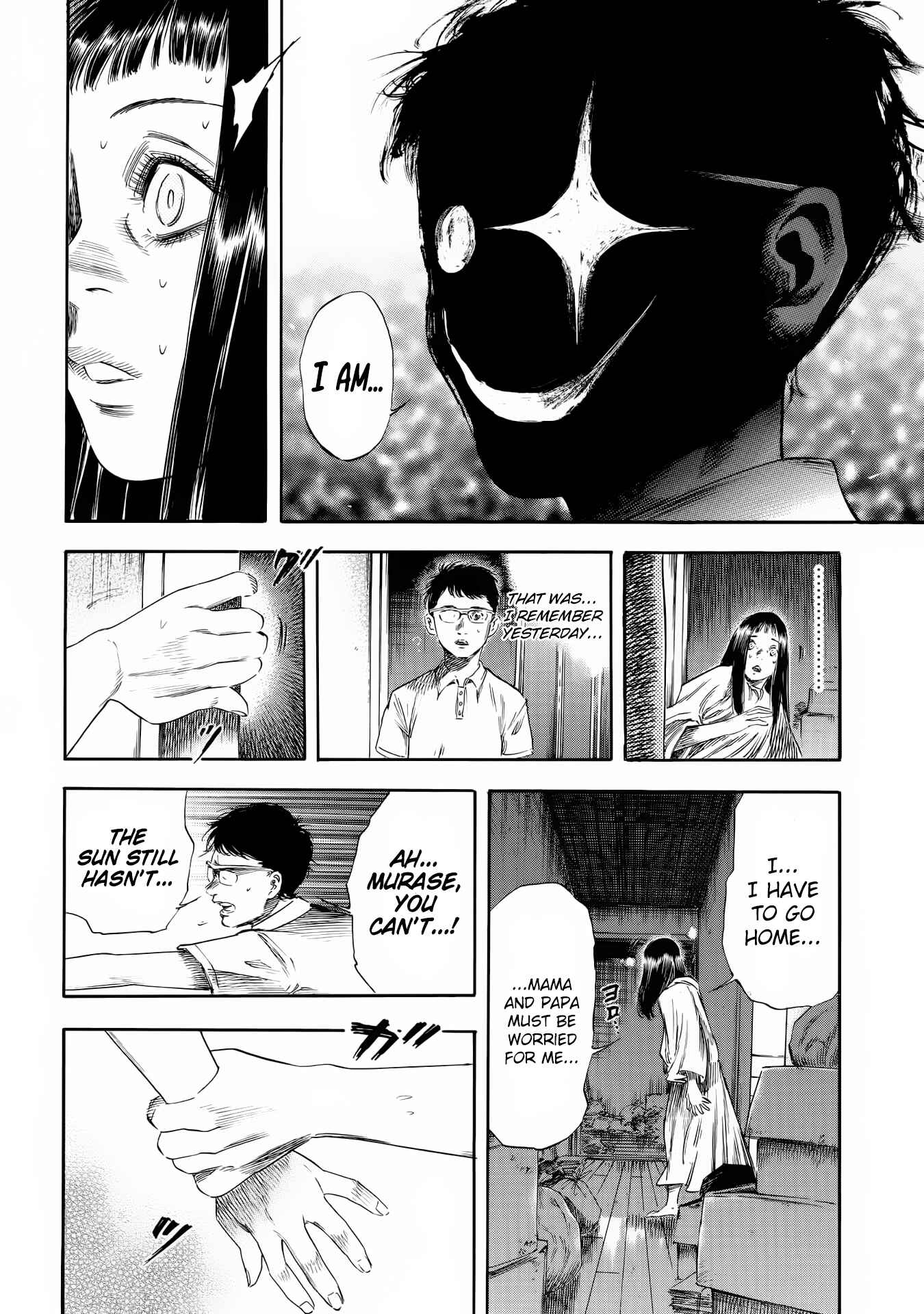Page 14 Chapter 24 Shigahime