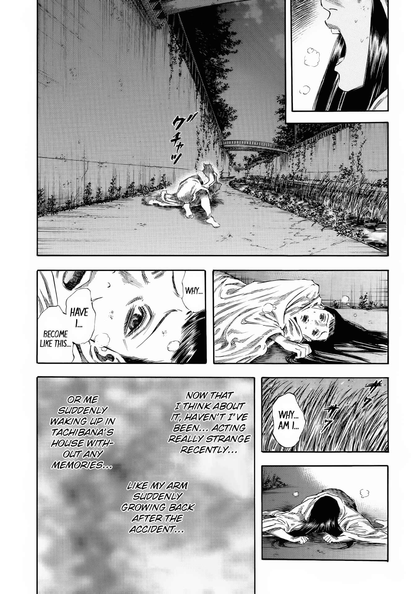 Page 20 Chapter 24 Shigahime