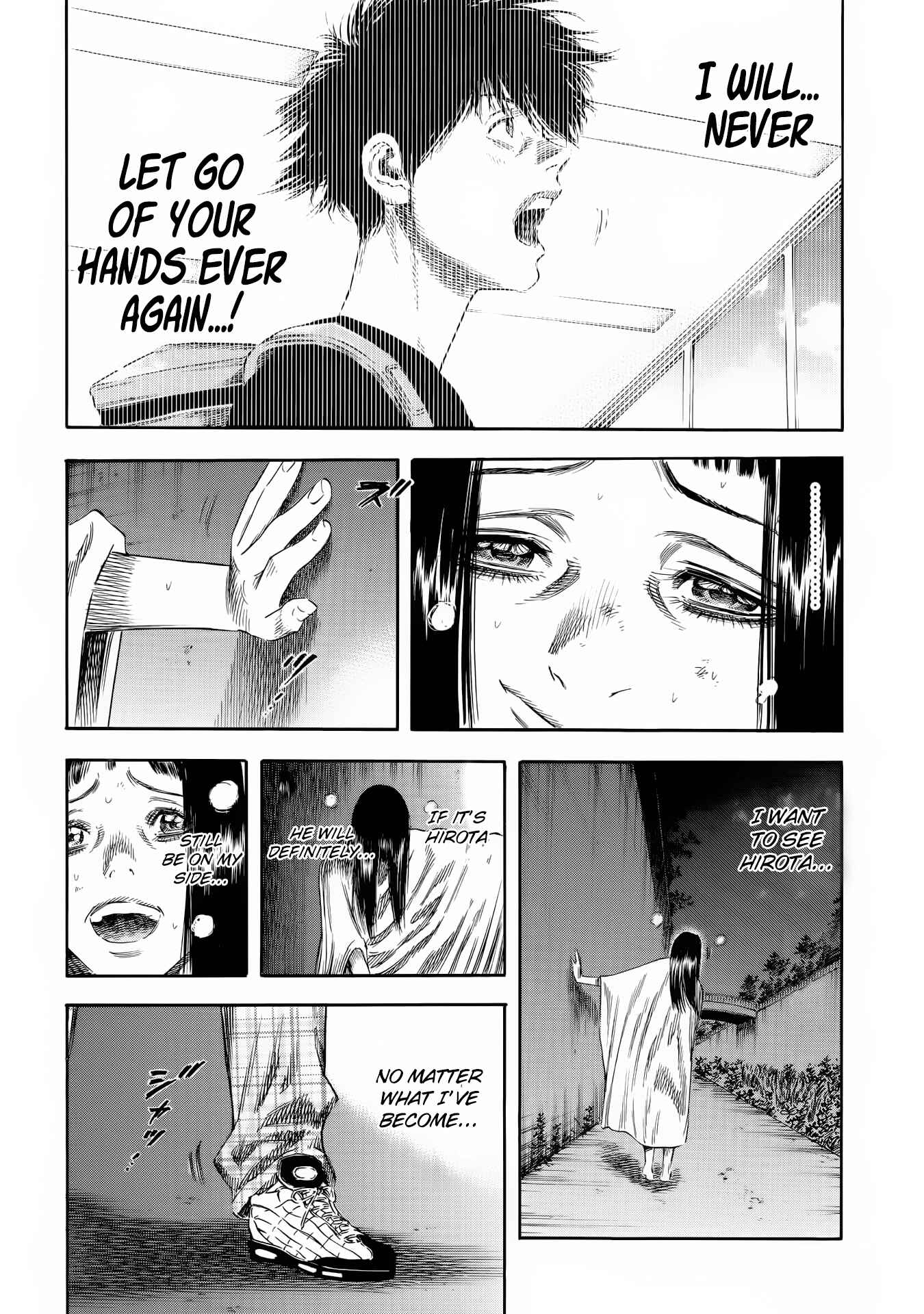 Page 23 Chapter 24 Shigahime