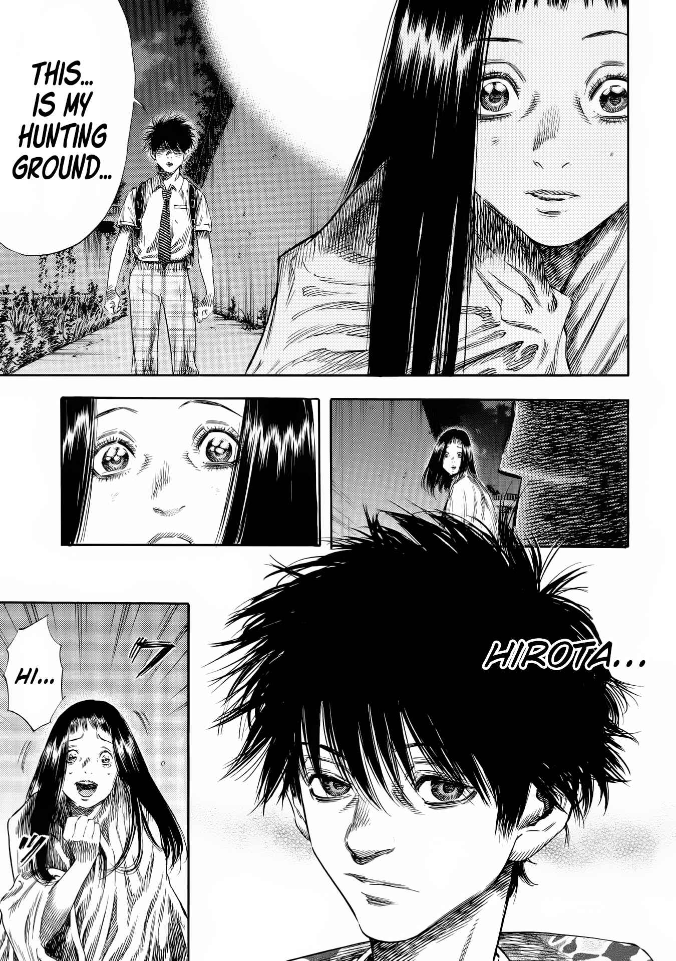 Page 24 Chapter 24 Shigahime