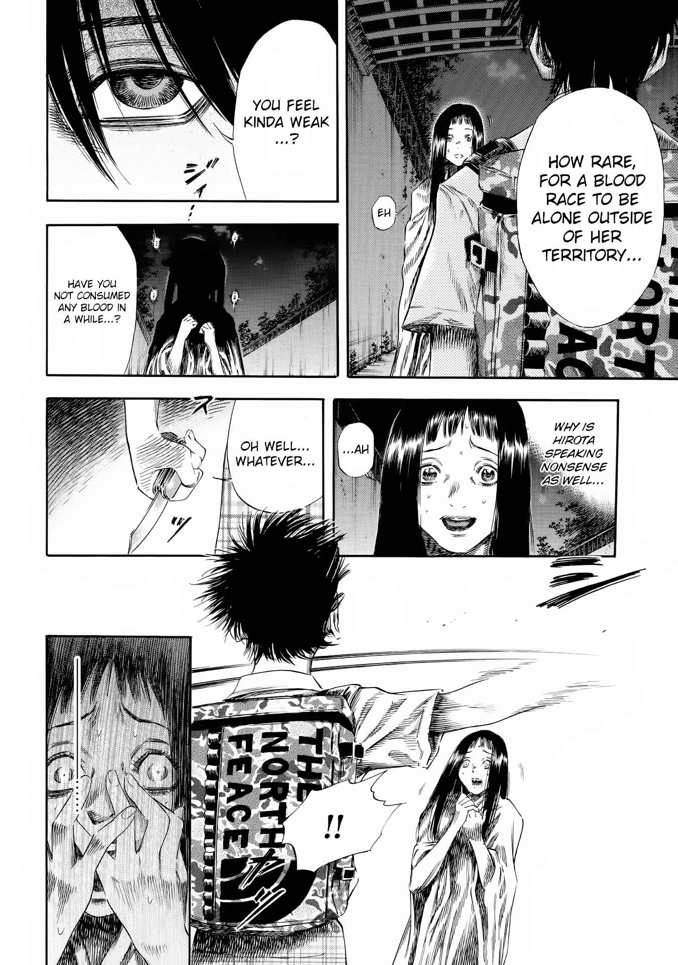 Page 25 Chapter 24 Shigahime