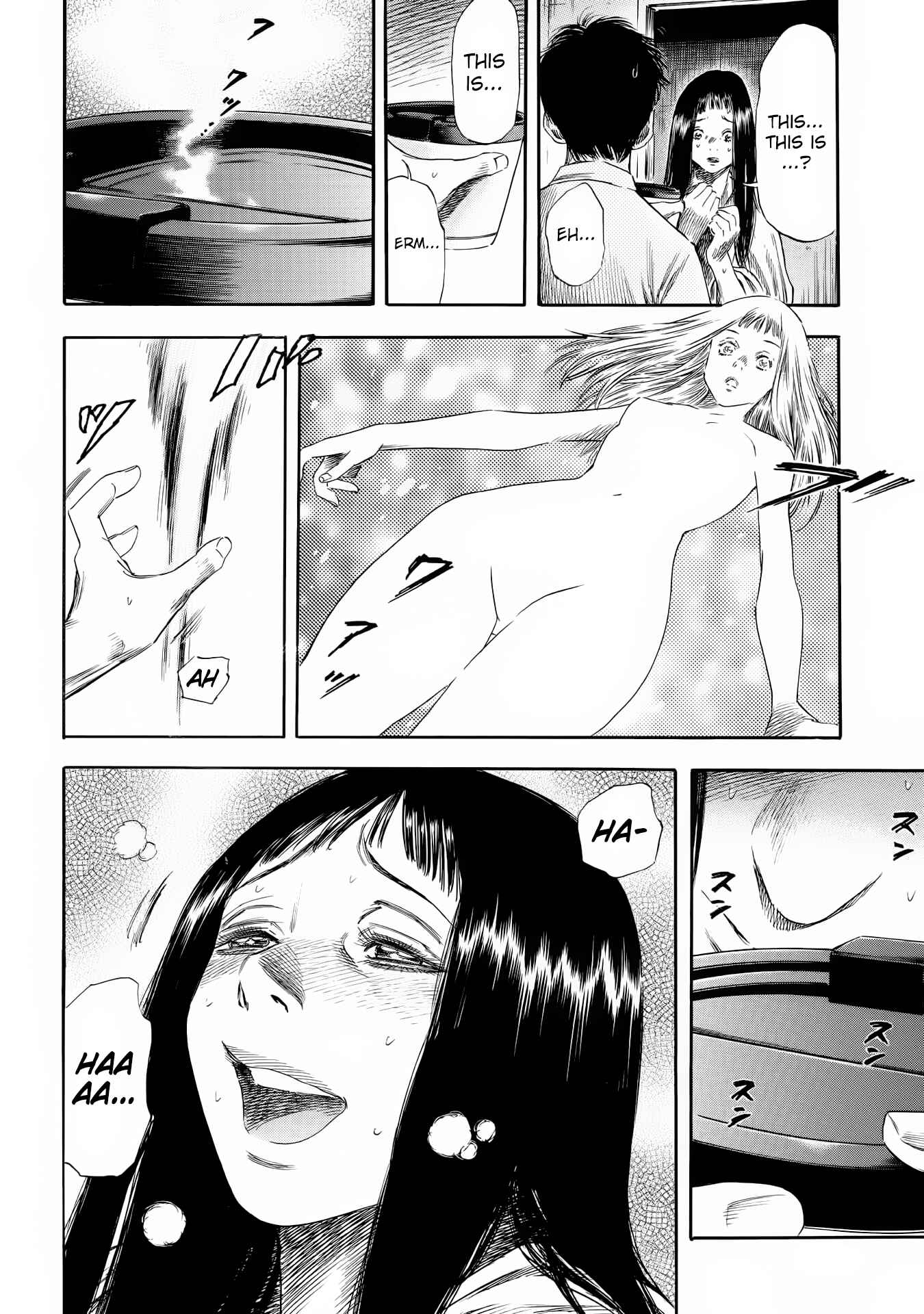 Page 8 Chapter 24 Shigahime