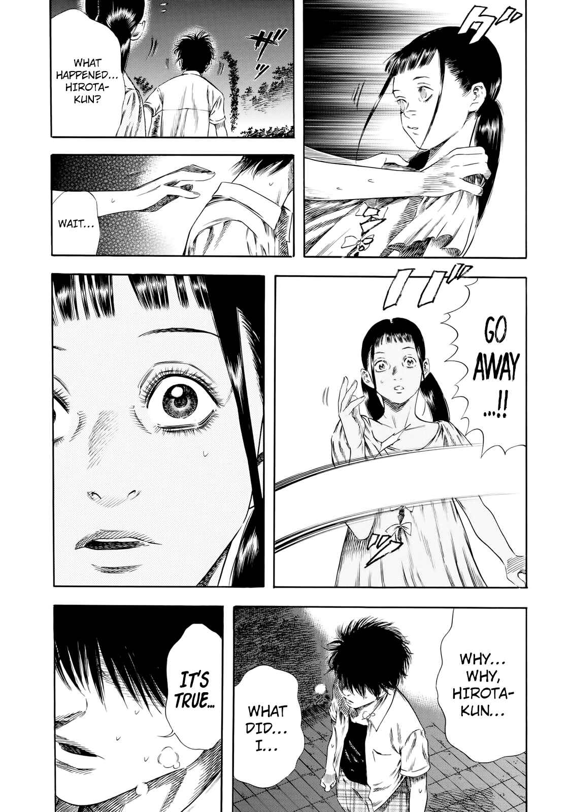 Page 15 Chapter 26 Shigahime