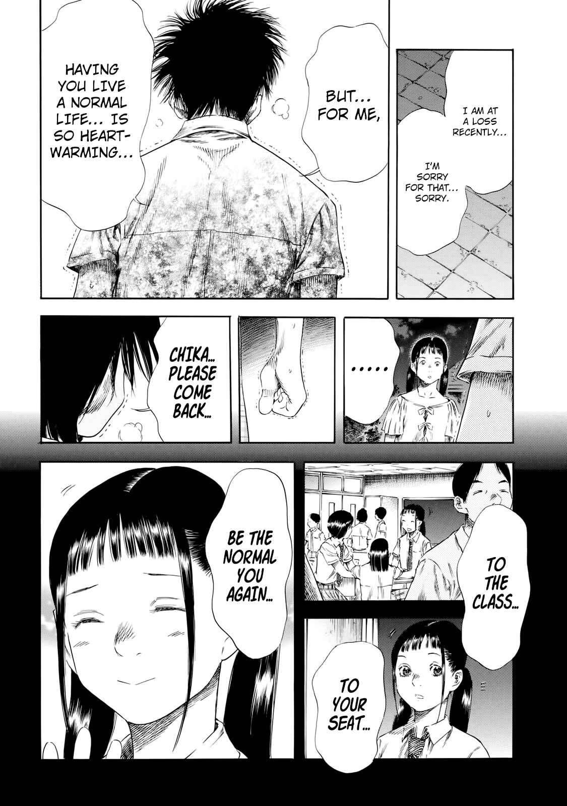 Page 16 Chapter 26 Shigahime