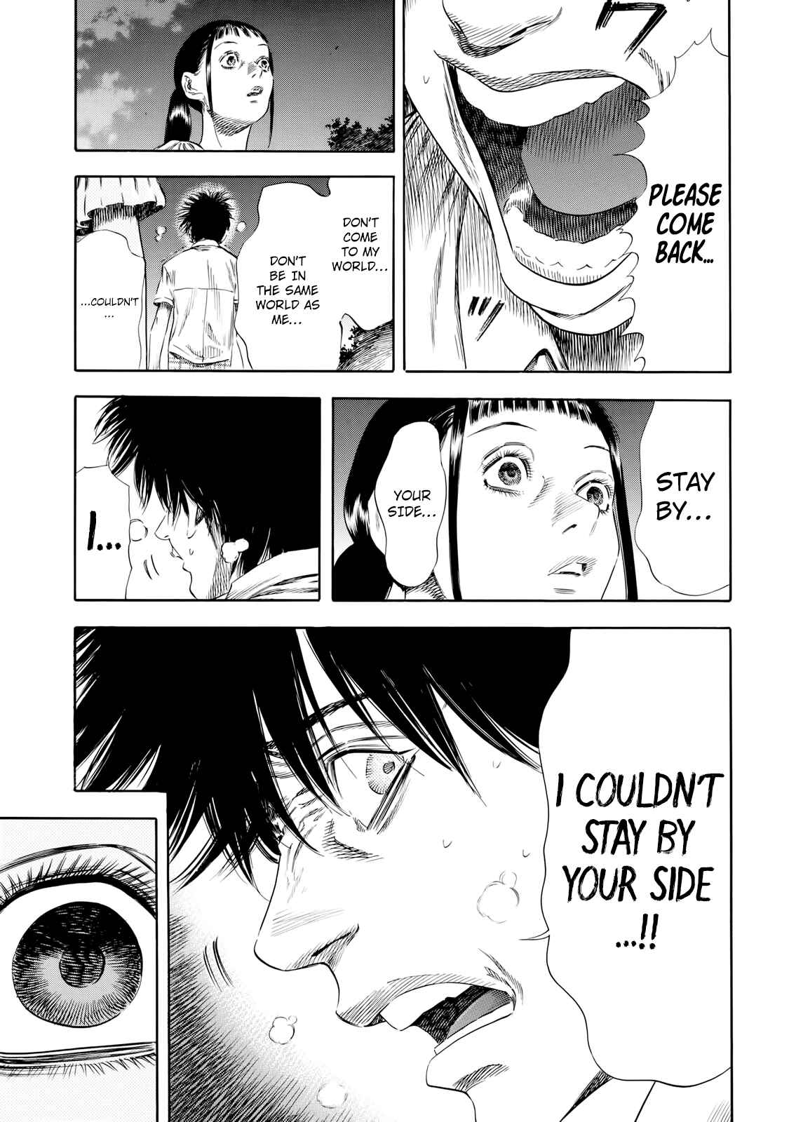 Page 17 Chapter 26 Shigahime