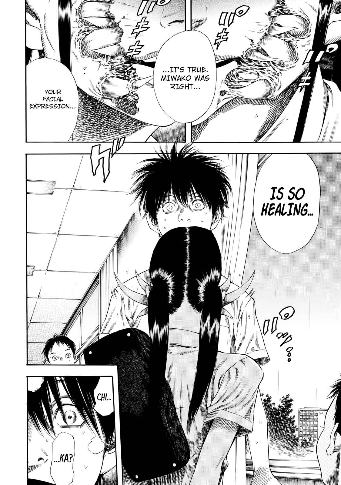 Page 2 Chapter 26 Shigahime