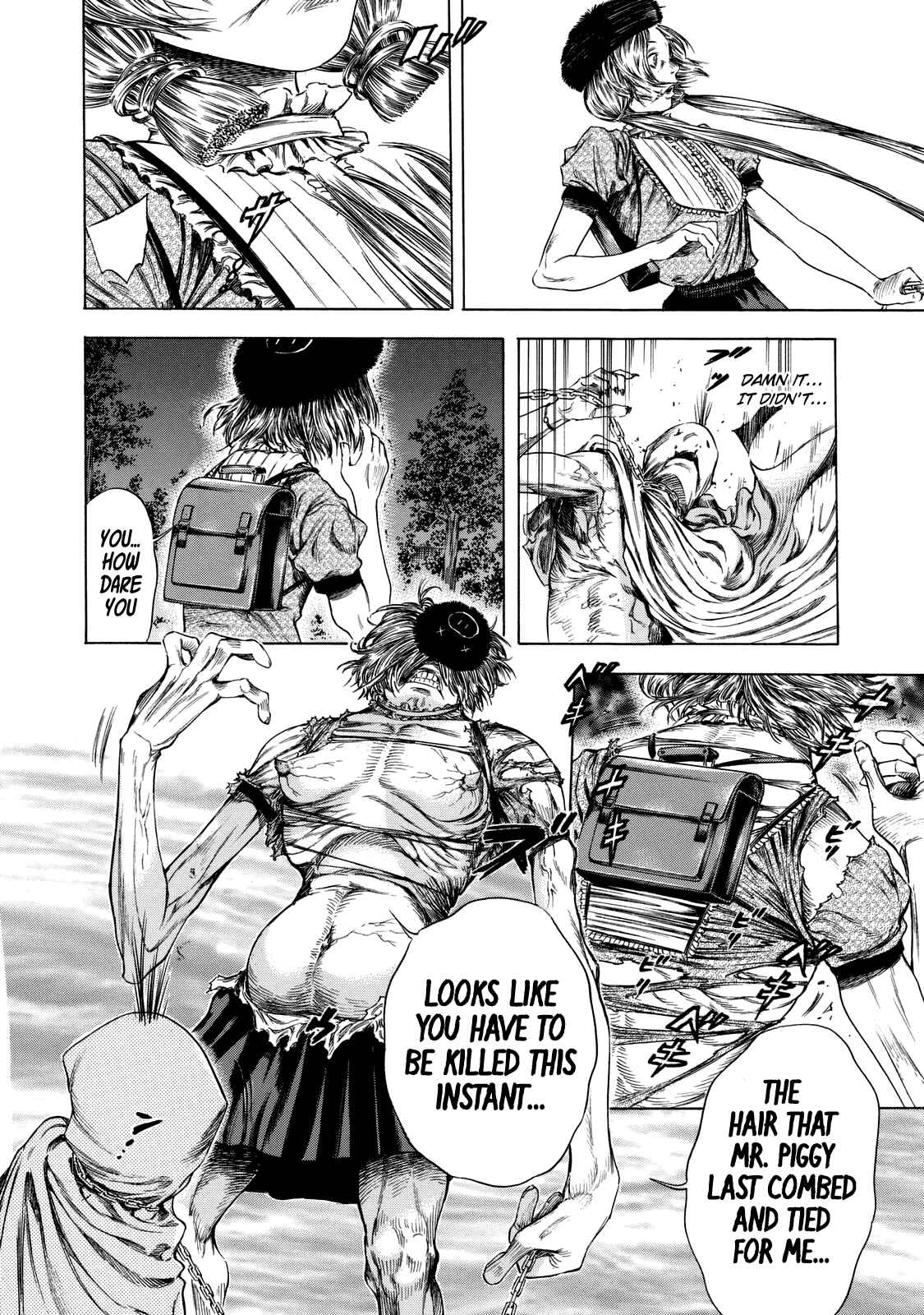 Page 18 Chapter 9 Shigahime