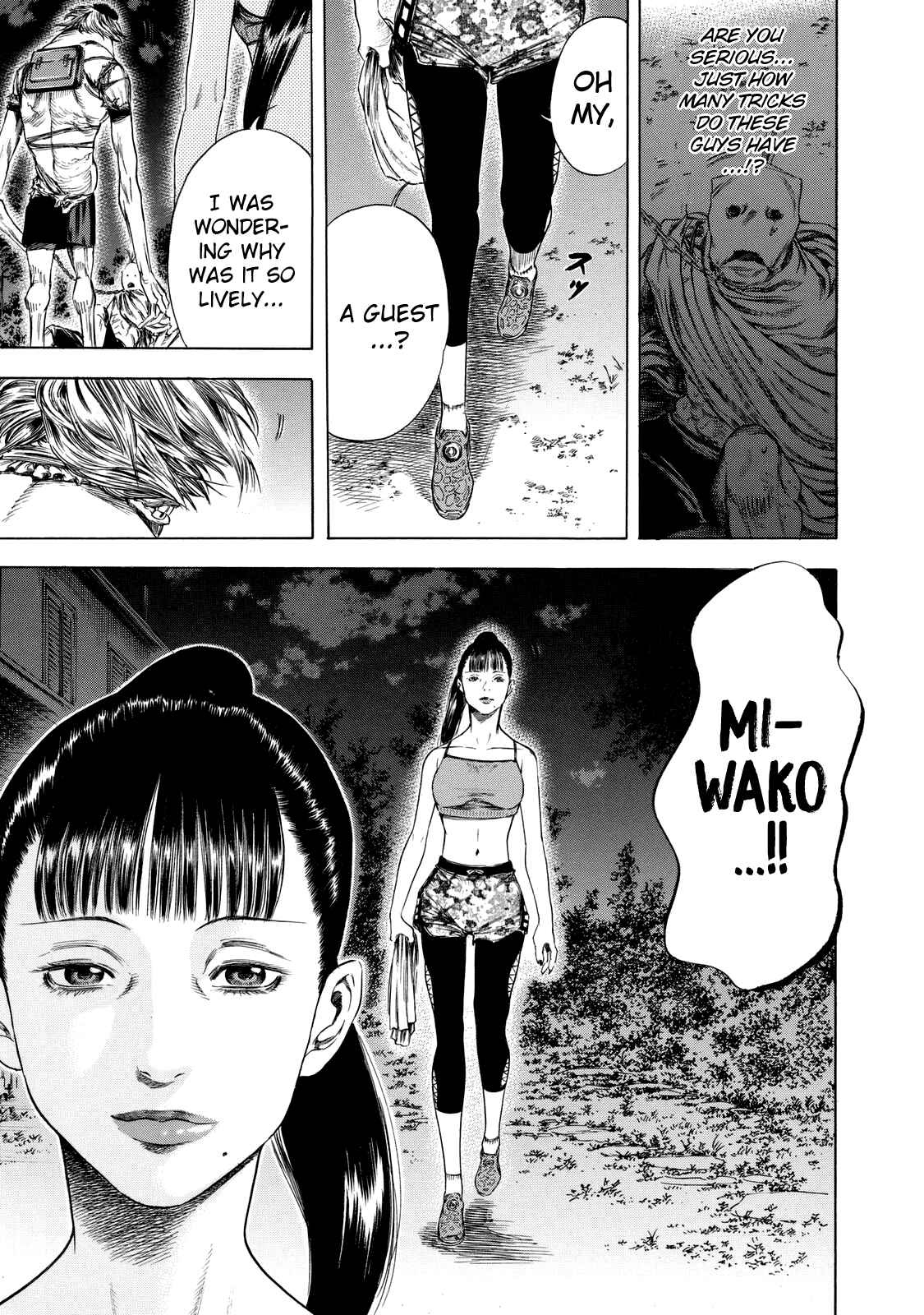 Page 19 Chapter 9 Shigahime