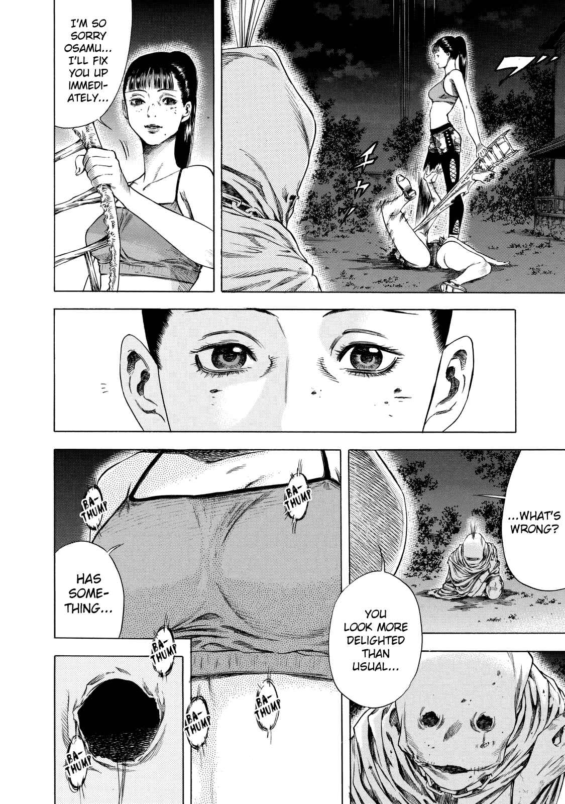Page 27 Chapter 9 Shigahime