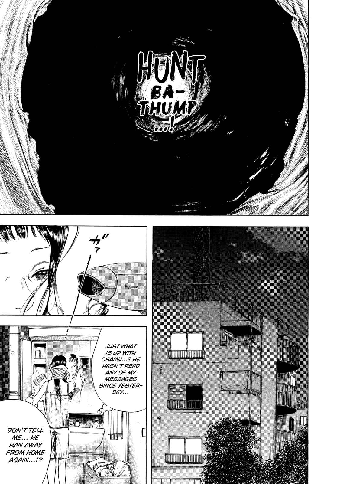 Page 28 Chapter 9 Shigahime