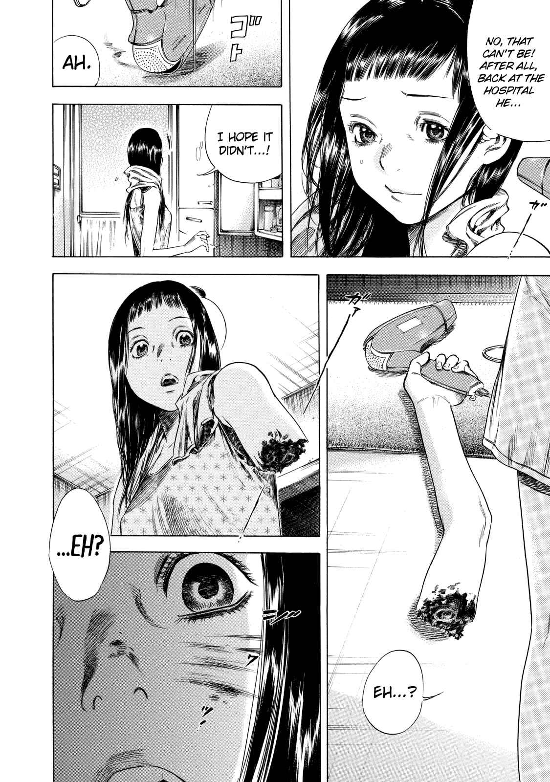 Page 29 Chapter 9 Shigahime