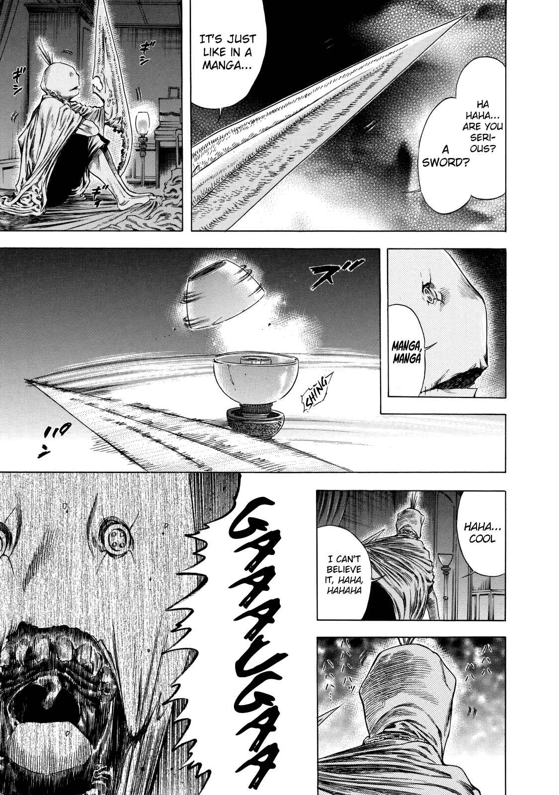Page 5 Chapter 9 Shigahime