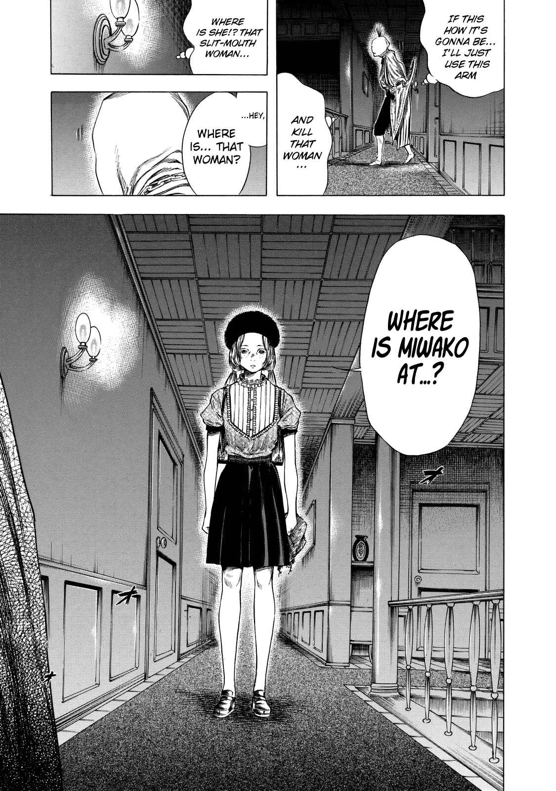 Page 7 Chapter 9 Shigahime