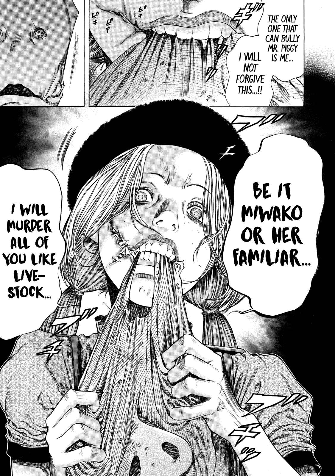 Page 9 Chapter 9 Shigahime