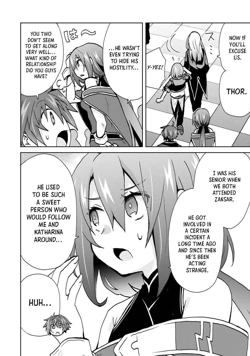 Page 10 Chapter 10 Akutoku Ryoushu no Musuko ni Tensei!? ~ Tanoshiku Mahou wo Manandeitara, Omei wo Henjou Shitemashita ~