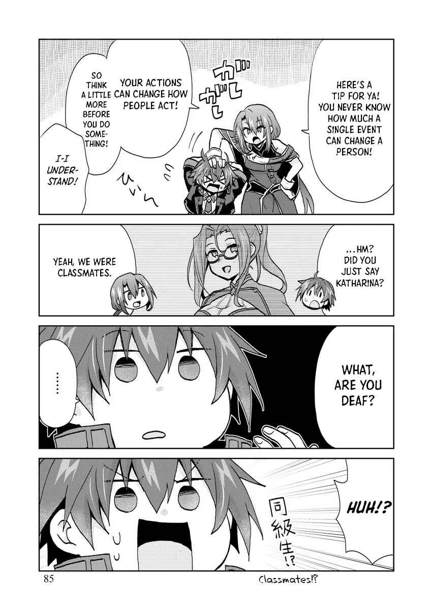 Page 11 Chapter 10 Akutoku Ryoushu no Musuko ni Tensei!? ~ Tanoshiku Mahou wo Manandeitara, Omei wo Henjou Shitemashita ~
