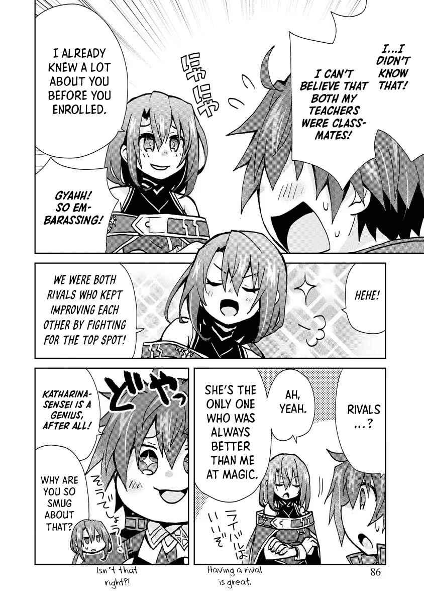 Page 12 Chapter 10 Akutoku Ryoushu no Musuko ni Tensei!? ~ Tanoshiku Mahou wo Manandeitara, Omei wo Henjou Shitemashita ~