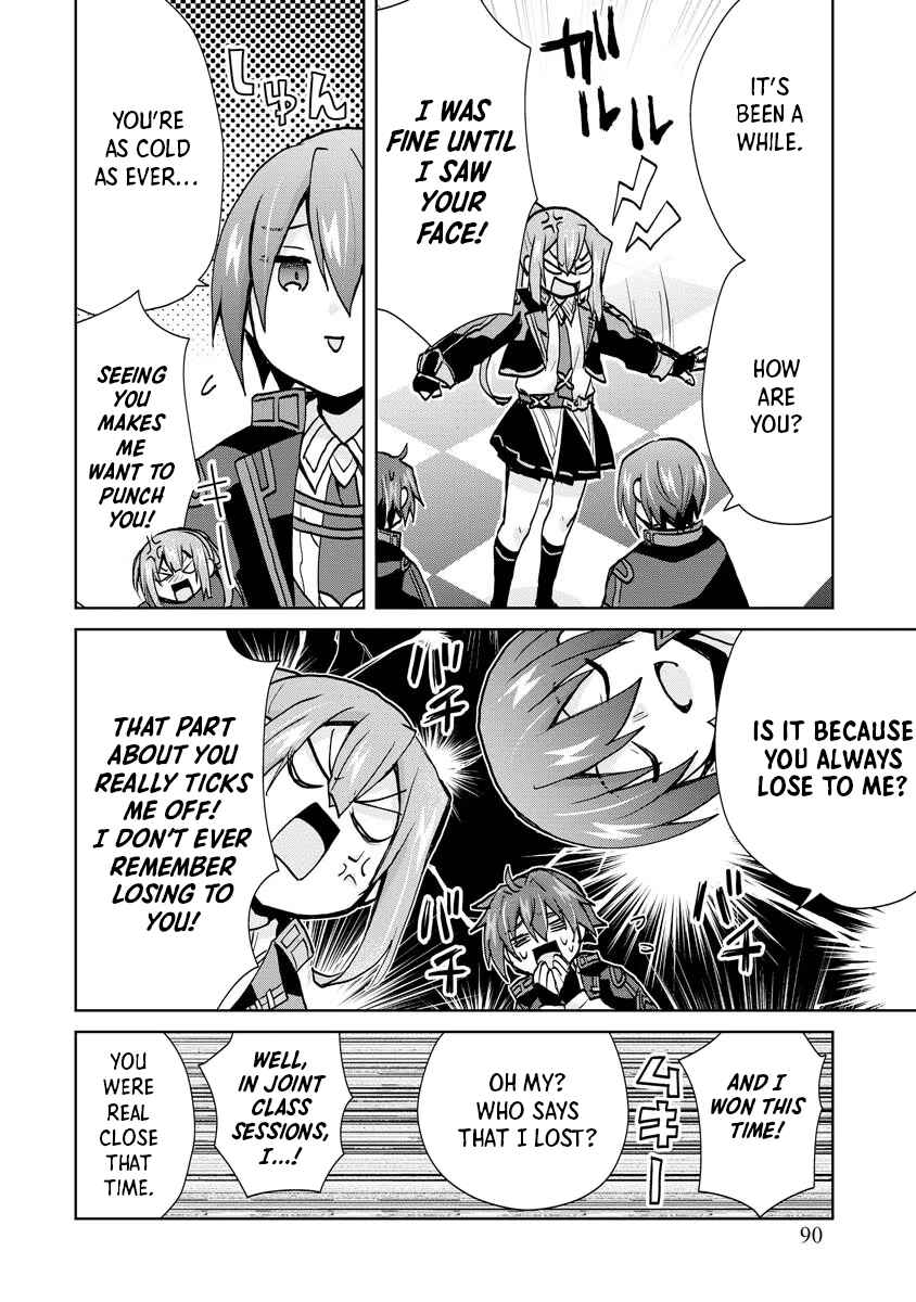 Page 16 Chapter 10 Akutoku Ryoushu no Musuko ni Tensei!? ~ Tanoshiku Mahou wo Manandeitara, Omei wo Henjou Shitemashita ~