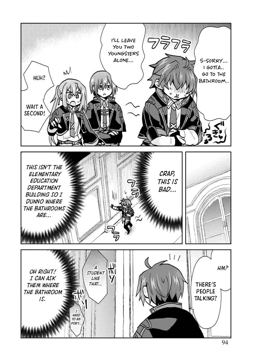 Page 20 Chapter 10 Akutoku Ryoushu no Musuko ni Tensei!? ~ Tanoshiku Mahou wo Manandeitara, Omei wo Henjou Shitemashita ~