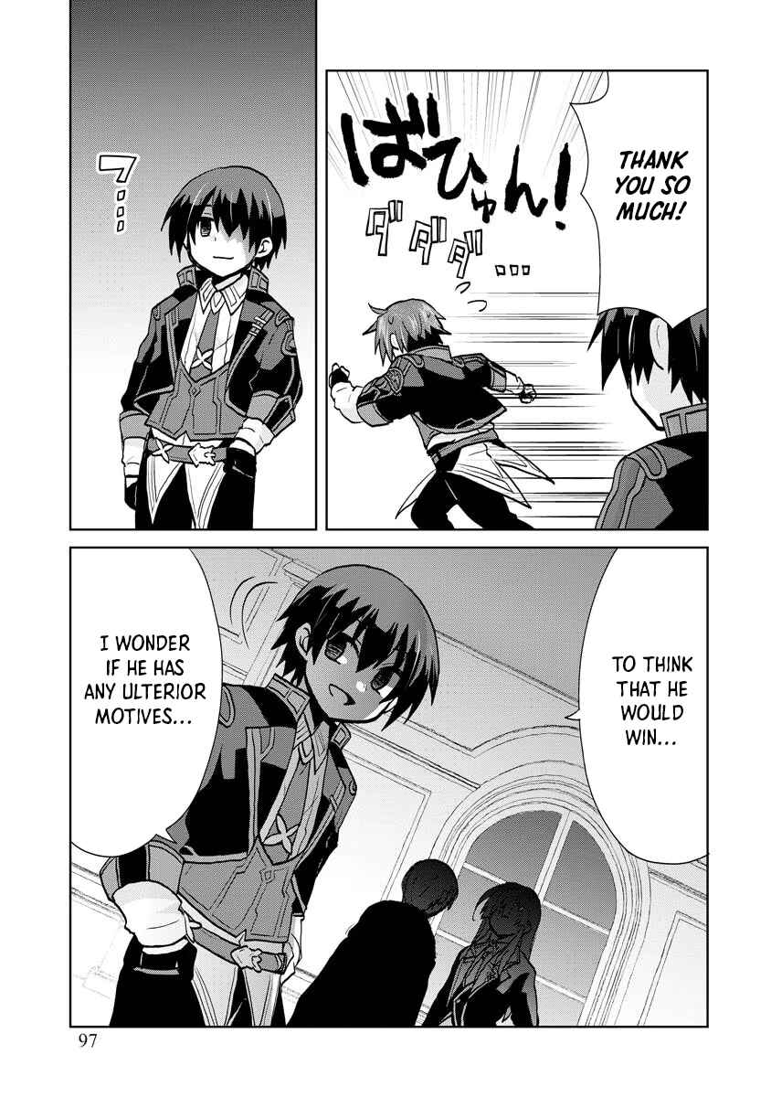 Page 23 Chapter 10 Akutoku Ryoushu no Musuko ni Tensei!? ~ Tanoshiku Mahou wo Manandeitara, Omei wo Henjou Shitemashita ~