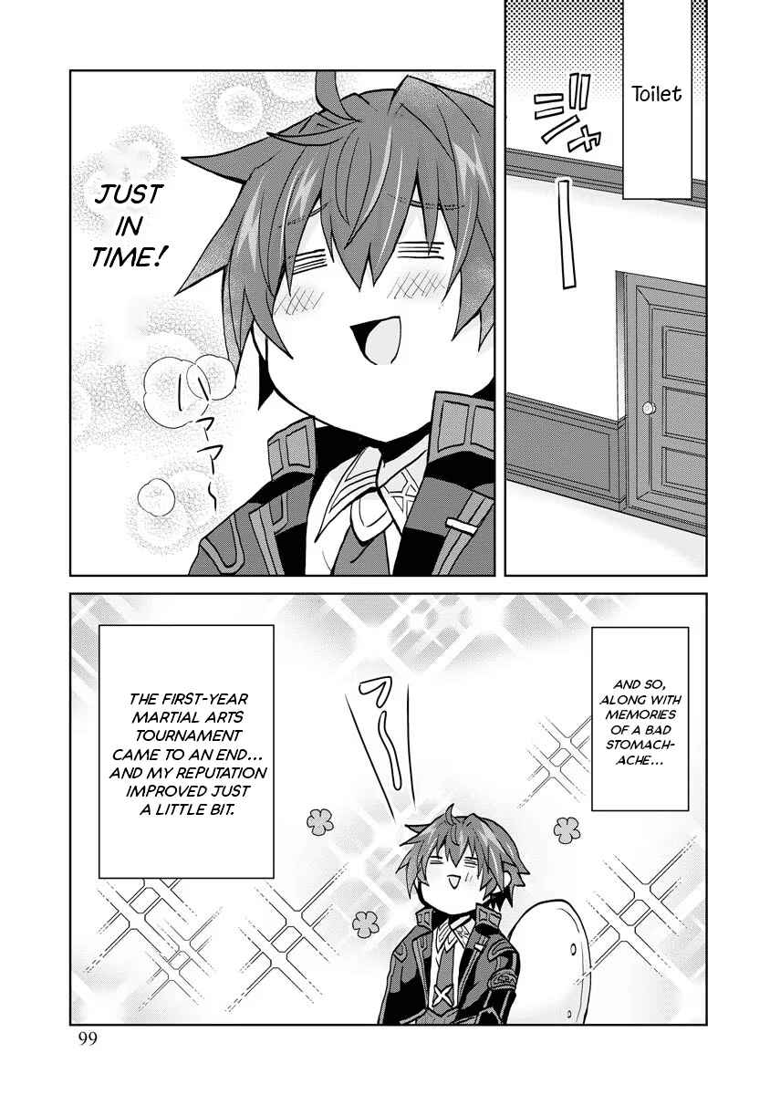 Page 25 Chapter 10 Akutoku Ryoushu no Musuko ni Tensei!? ~ Tanoshiku Mahou wo Manandeitara, Omei wo Henjou Shitemashita ~