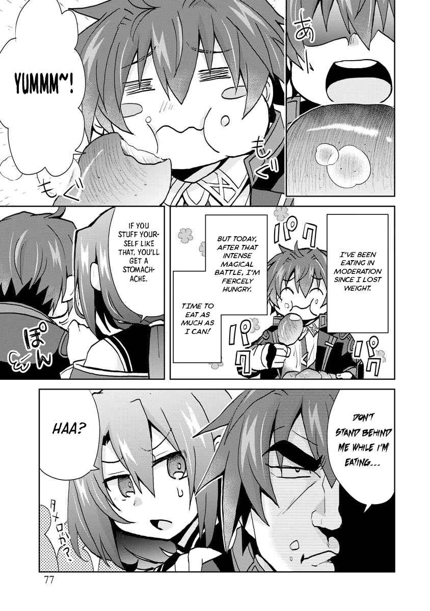 Page 3 Chapter 10 Akutoku Ryoushu no Musuko ni Tensei!? ~ Tanoshiku Mahou wo Manandeitara, Omei wo Henjou Shitemashita ~