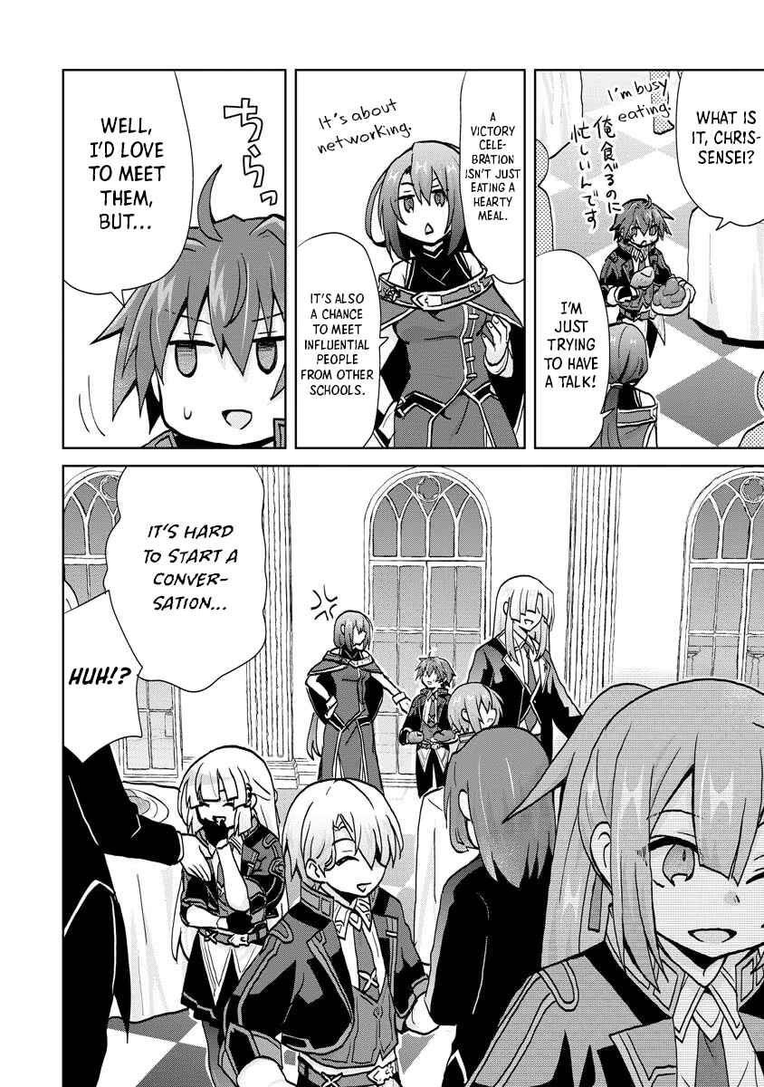 Page 4 Chapter 10 Akutoku Ryoushu no Musuko ni Tensei!? ~ Tanoshiku Mahou wo Manandeitara, Omei wo Henjou Shitemashita ~