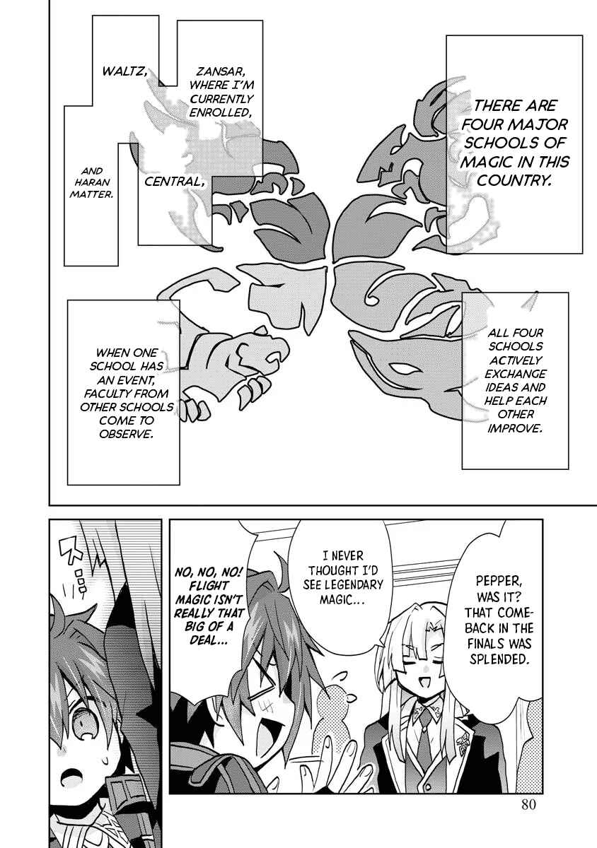 Page 6 Chapter 10 Akutoku Ryoushu no Musuko ni Tensei!? ~ Tanoshiku Mahou wo Manandeitara, Omei wo Henjou Shitemashita ~