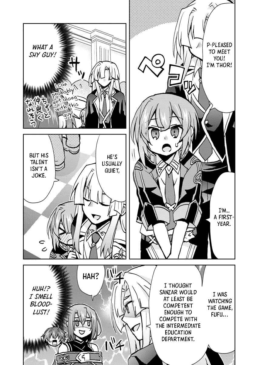 Page 9 Chapter 10 Akutoku Ryoushu no Musuko ni Tensei!? ~ Tanoshiku Mahou wo Manandeitara, Omei wo Henjou Shitemashita ~