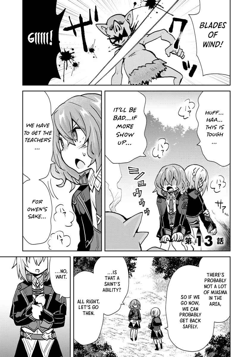 Page 1 Chapter 13 Akutoku Ryoushu no Musuko ni Tensei!? ~ Tanoshiku Mahou wo Manandeitara, Omei wo Henjou Shitemashita ~