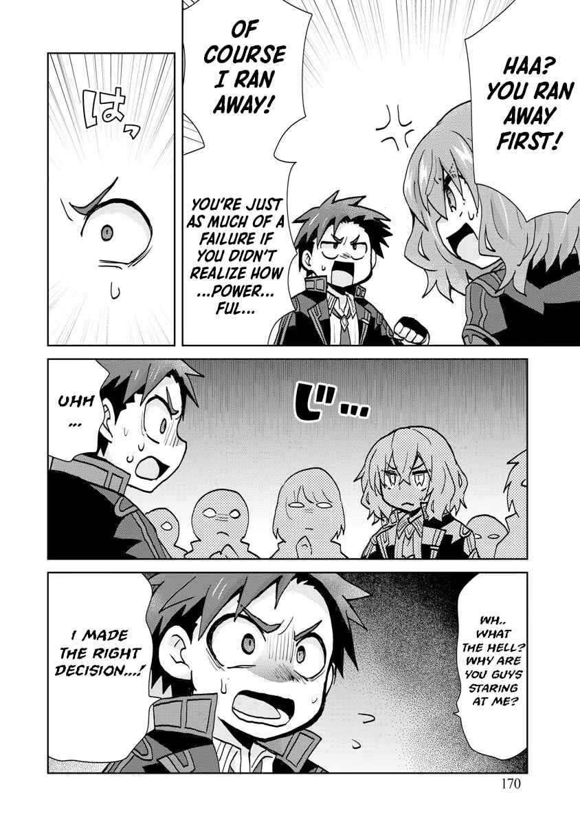 Page 22 Chapter 13 Akutoku Ryoushu no Musuko ni Tensei!? ~ Tanoshiku Mahou wo Manandeitara, Omei wo Henjou Shitemashita ~