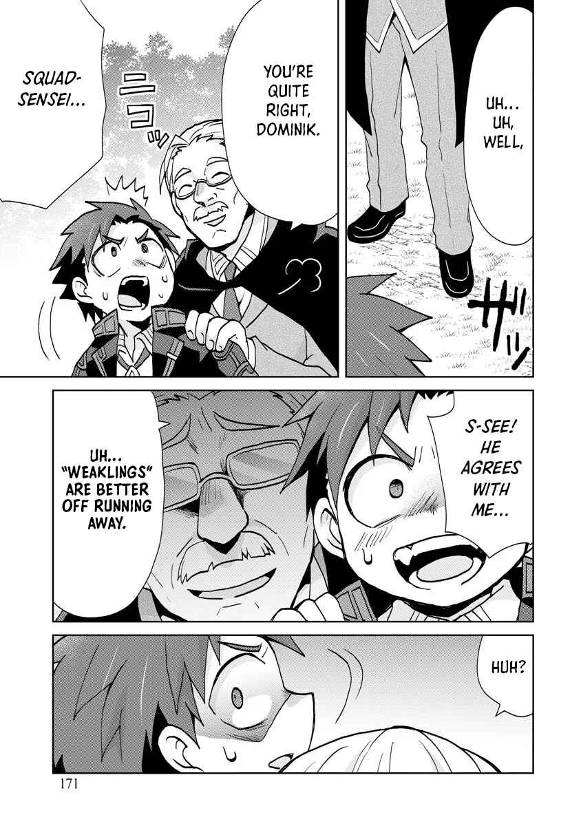 Page 23 Chapter 13 Akutoku Ryoushu no Musuko ni Tensei!? ~ Tanoshiku Mahou wo Manandeitara, Omei wo Henjou Shitemashita ~