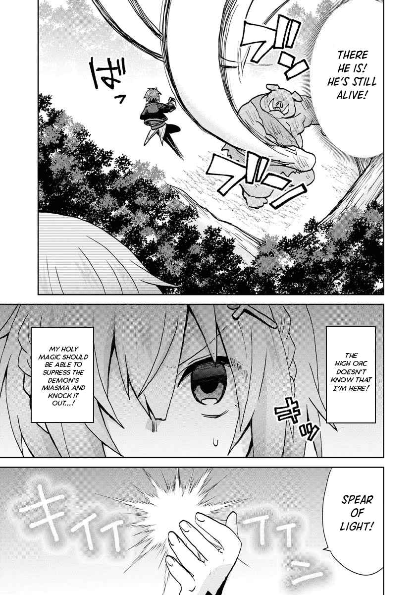 Page 5 Chapter 13 Akutoku Ryoushu no Musuko ni Tensei!? ~ Tanoshiku Mahou wo Manandeitara, Omei wo Henjou Shitemashita ~