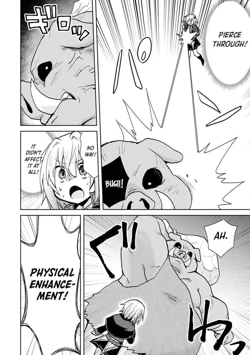 Page 6 Chapter 13 Akutoku Ryoushu no Musuko ni Tensei!? ~ Tanoshiku Mahou wo Manandeitara, Omei wo Henjou Shitemashita ~