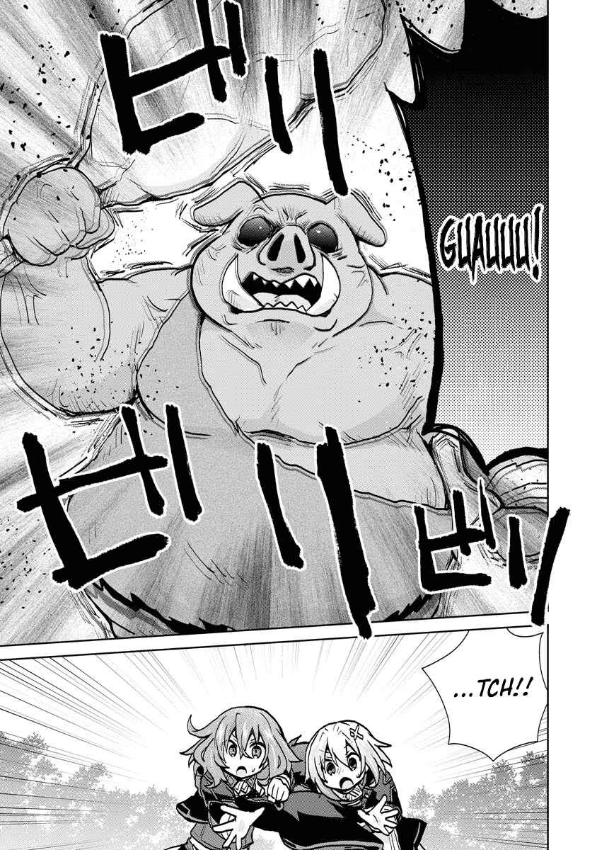 Page 11 Chapter 12 Akutoku Ryoushu no Musuko ni Tensei!? ~ Tanoshiku Mahou wo Manandeitara, Omei wo Henjou Shitemashita ~