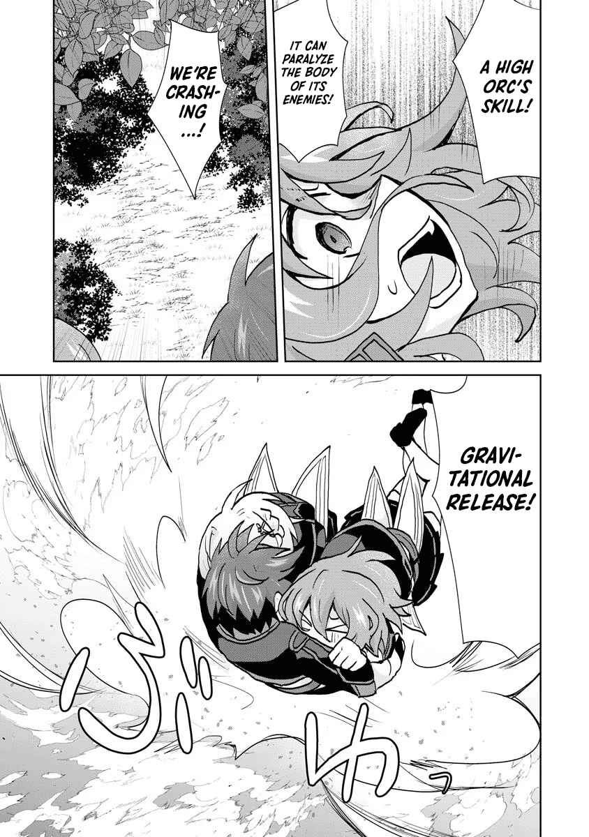 Page 13 Chapter 12 Akutoku Ryoushu no Musuko ni Tensei!? ~ Tanoshiku Mahou wo Manandeitara, Omei wo Henjou Shitemashita ~