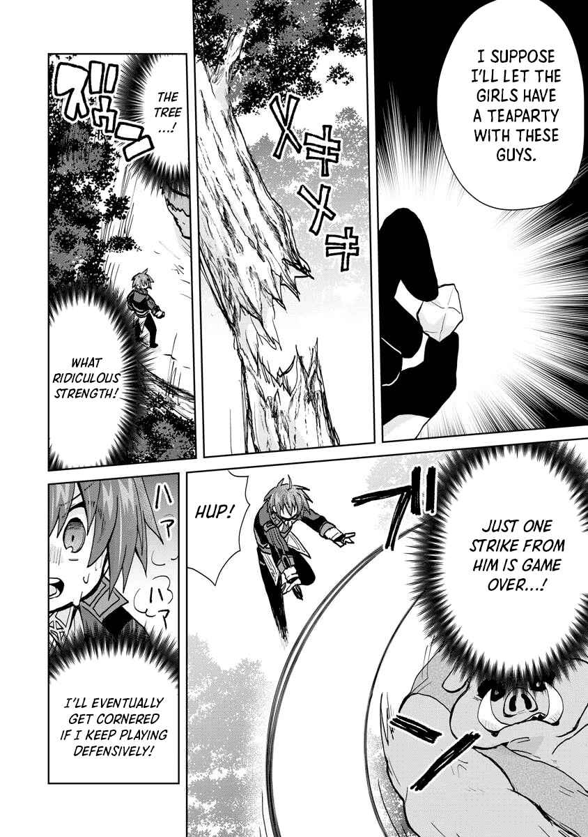 Page 18 Chapter 12 Akutoku Ryoushu no Musuko ni Tensei!? ~ Tanoshiku Mahou wo Manandeitara, Omei wo Henjou Shitemashita ~