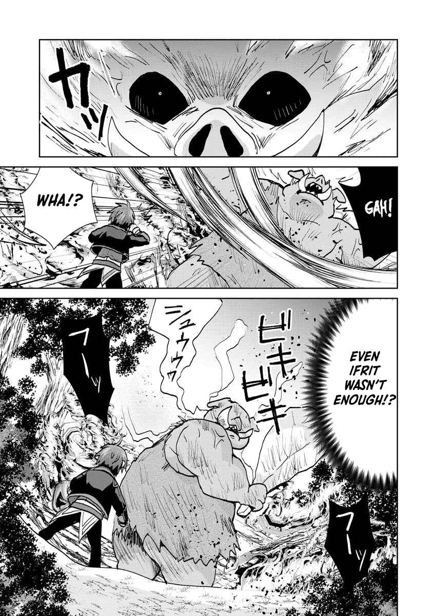 Page 23 Chapter 12 Akutoku Ryoushu no Musuko ni Tensei!? ~ Tanoshiku Mahou wo Manandeitara, Omei wo Henjou Shitemashita ~