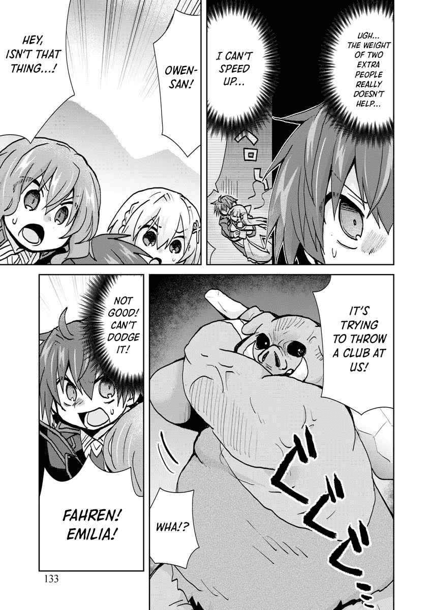 Page 9 Chapter 12 Akutoku Ryoushu no Musuko ni Tensei!? ~ Tanoshiku Mahou wo Manandeitara, Omei wo Henjou Shitemashita ~